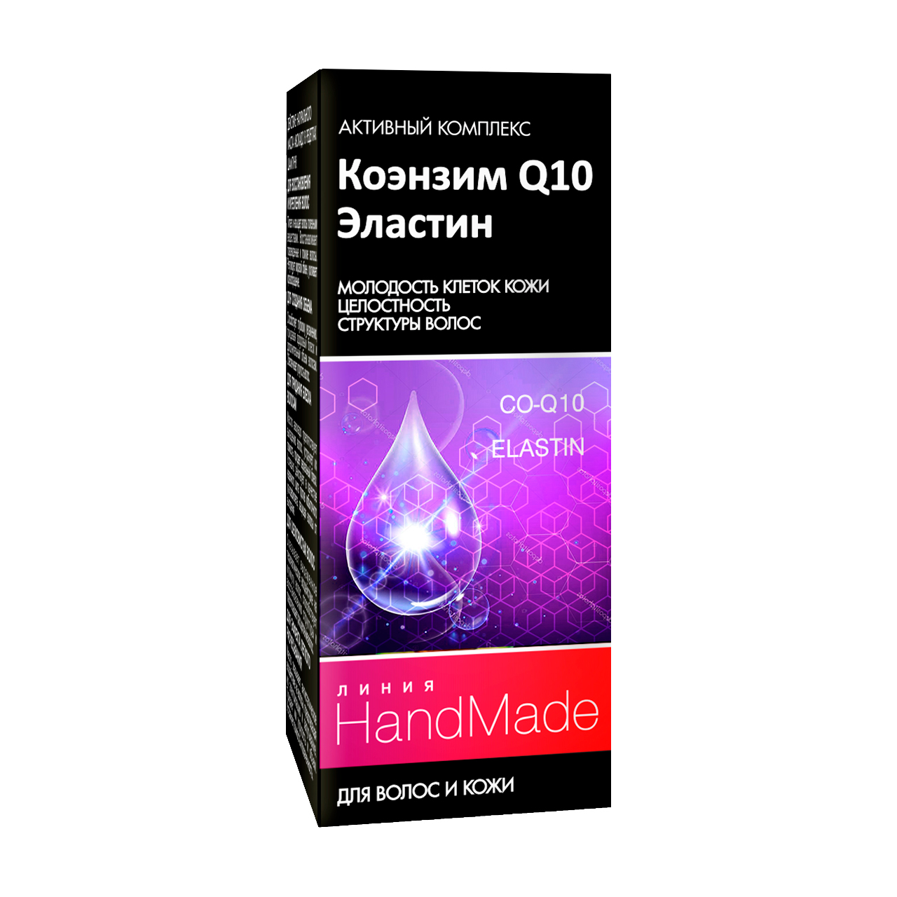 Вітамінний комплекс Лінія Handmade Коензим Q10 + Еластин для волосся і шкіри голови, 5 мл